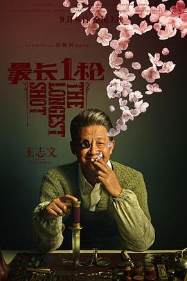 青禾不青